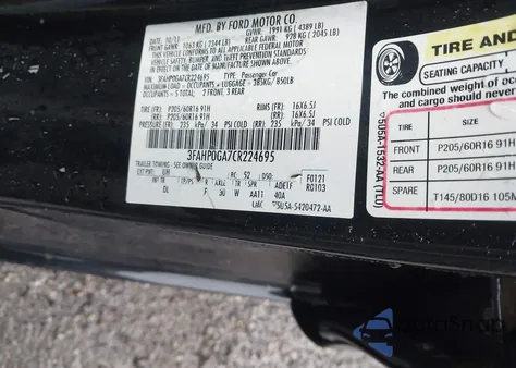 2012 Ford Fusion S из США, поврежденный, VIN 3FAHP0GA7CR224695